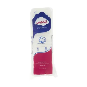 پنبه هیدروفیل کد 01 تندیس وزن 100 گرم 