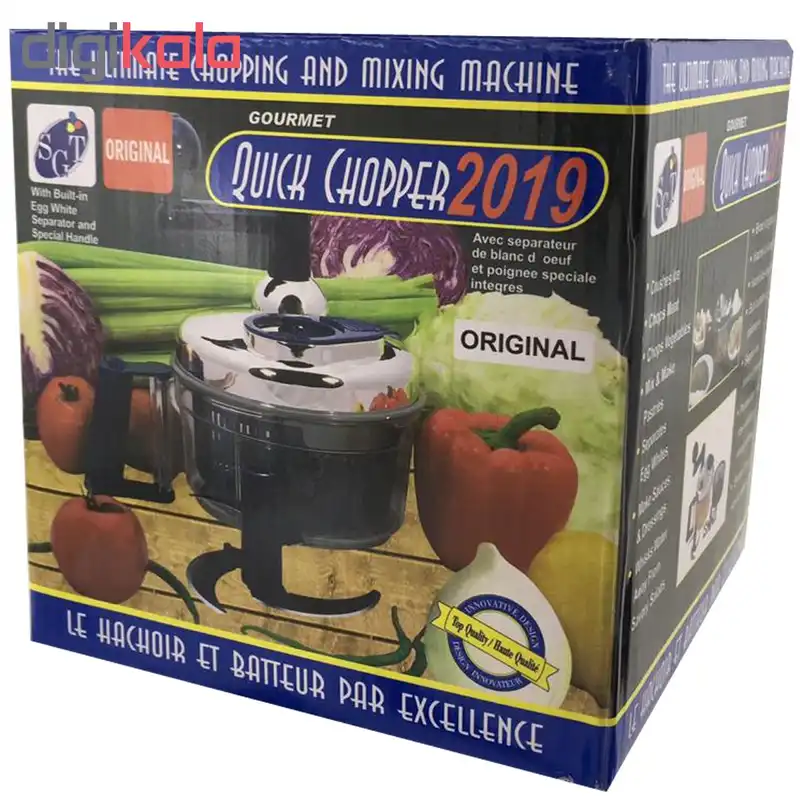 خردکن دستی کوئیک چاپر کد 2019