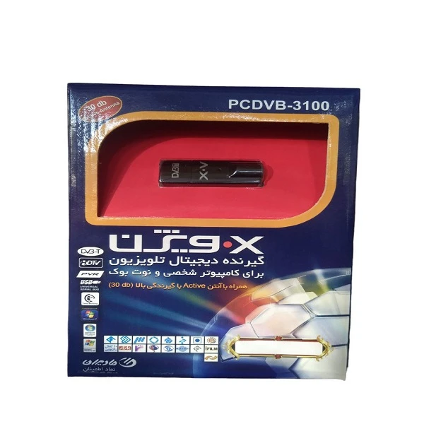 گیرنده دیجیتال USB ایکس ویژن مدل PCDVB-3100 عکس شماره 2