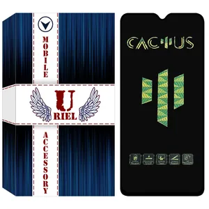 محافظ صفحه نمایش شیشه ای یوریل مدل Cactus مناسب برای گوشی موبایل سامسونگ Galaxy A06