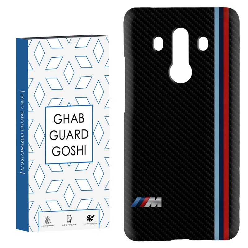 کاور قاب گارد گوشی طرح BMW کد Dimo-092 مناسب برای گوشی موبایل هوآوی Mate 10 pro