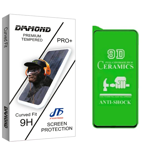 محافظ صفحه نمایش سرامیکی جی اف مدل Diamond glass مناسب گوشی موبایل سامسونگ galaxy s20fe