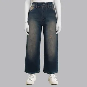 شلوار جین زنانه مدل واید بگ کد 4371