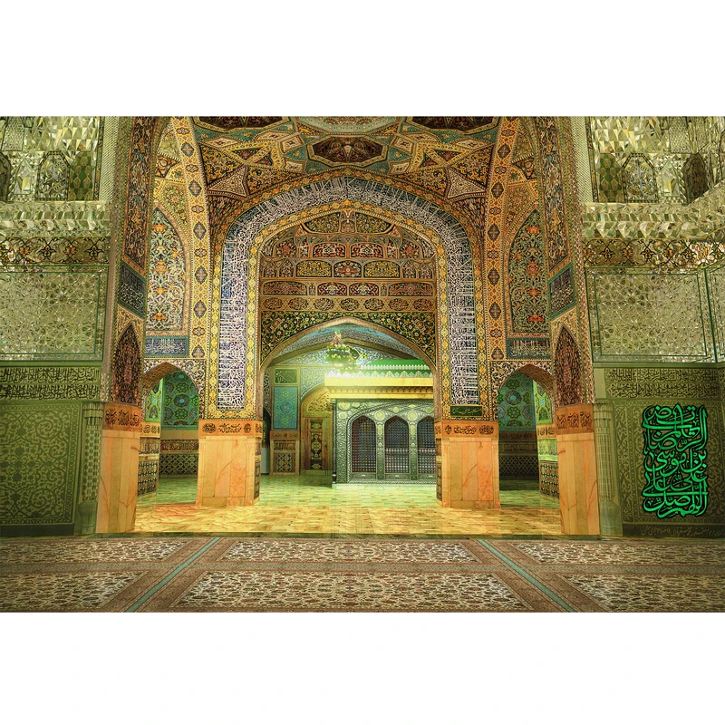 تابلو شاسی مدل اللهم صل علی علی بن موسی رضا کد T5011