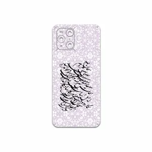 MAHOOT Nastaliq-1 Cover Sticker for Oppo Find X3 Pro