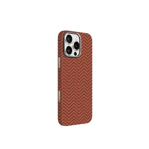 Kzdoo Keivlar M Pattern cover for Apple iPhone 16 Pro Max