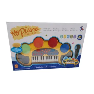 بازی آموزشی مدل My Piano کد XL66