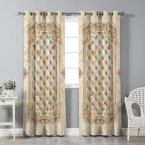 پرده نیروانا مدل pl1006 سایز 280 × 140 سانتی متر