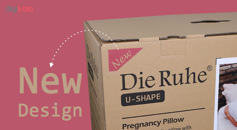 بالش بارداری دی روحه مدل U-SHAPE