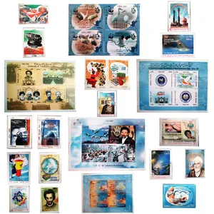 تمبر یادگاری سری سال 1386 مجموعه 38 عددی