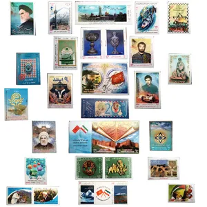 تمبر یادگاری سری سال 1387 مجموعه 32 عددی