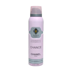 اسپری خوشبو کننده بدن زنانه آدرا مدل Chanel حجم 150 میلی لیتر