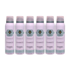 اسپری خوشبو کننده بدن زنانه آدرا مدل Chanel حجم 150میلی لیتر مجموعه 6 عددی