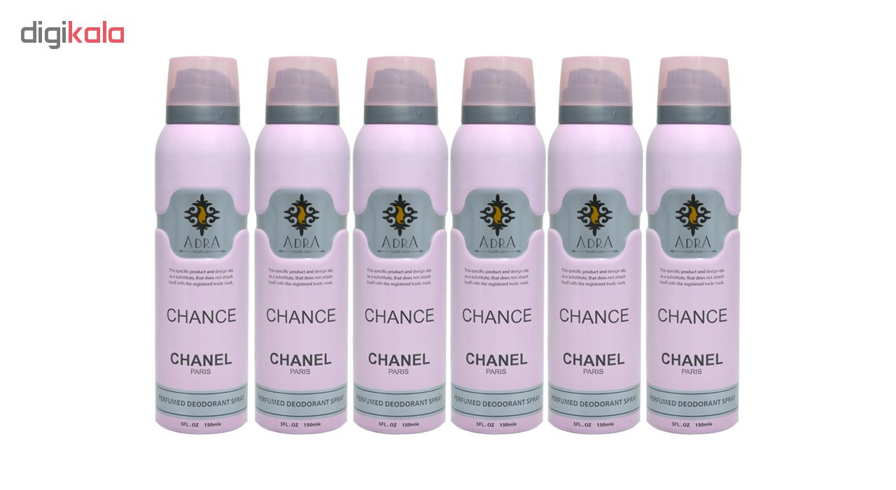 اسپری خوشبو کننده بدن زنانه آدرا مدل Chanel حجم 150میلی لیتر مجموعه 6 عددی