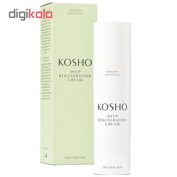 کرم ضد چروک شب کوشو مدل DEEP REGENERATION CREAM حجم 50 میلی لیتر