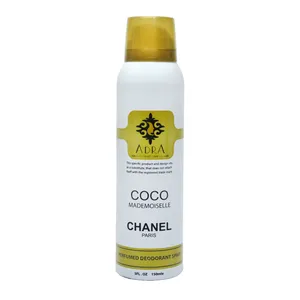 اسپری خوشبو کننده بدن زنانه آدرا مدل coco chanel حجم 150میلی لیتر