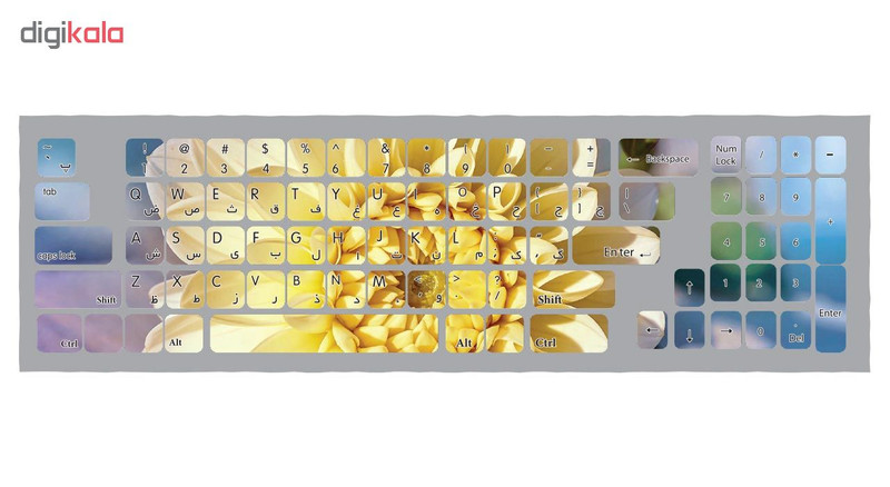 برچسب حروف فارسی کیبورد طرح گل زرد کد 112