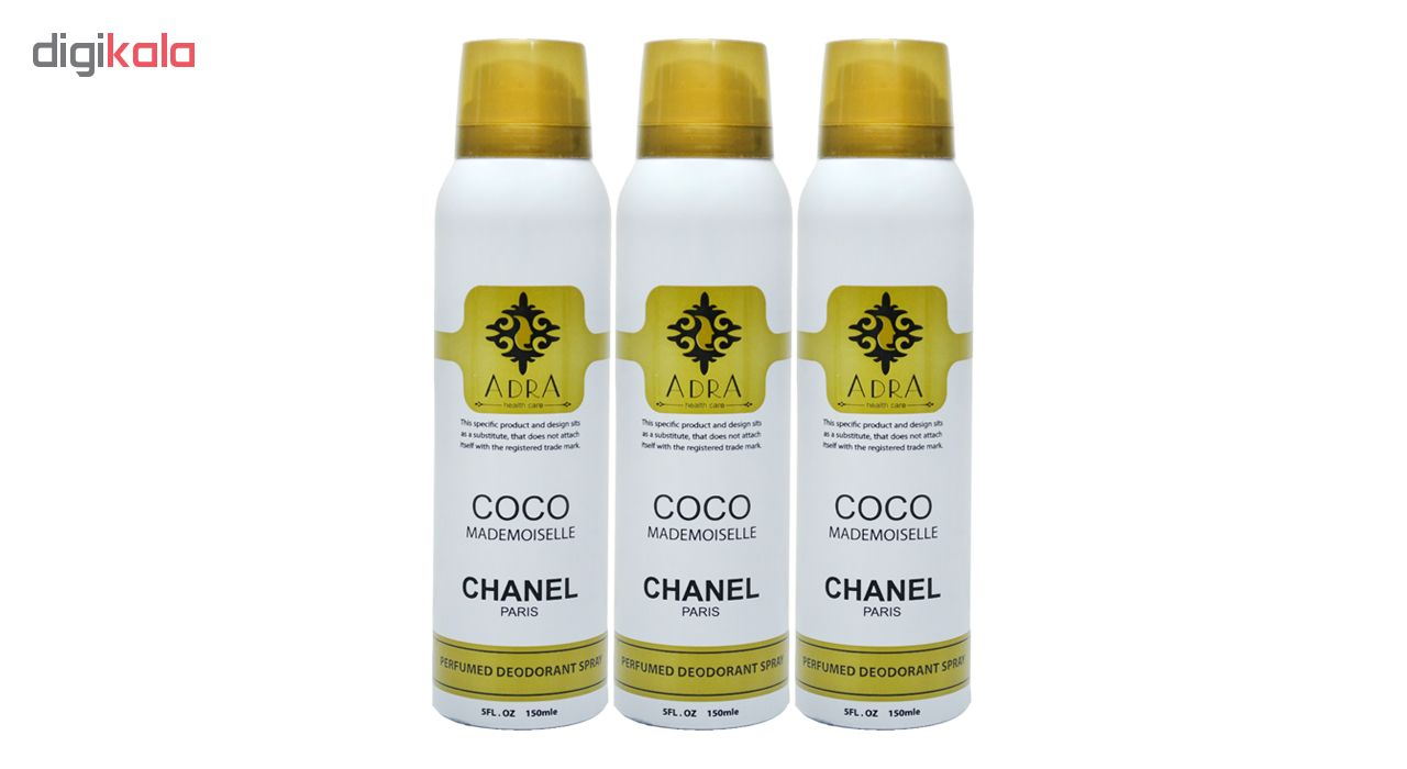 اسپری خوشبو کننده بدن زنانه آدرا مدل coco chanel حجم 150میلی لیتر مجموعه 3 عددی