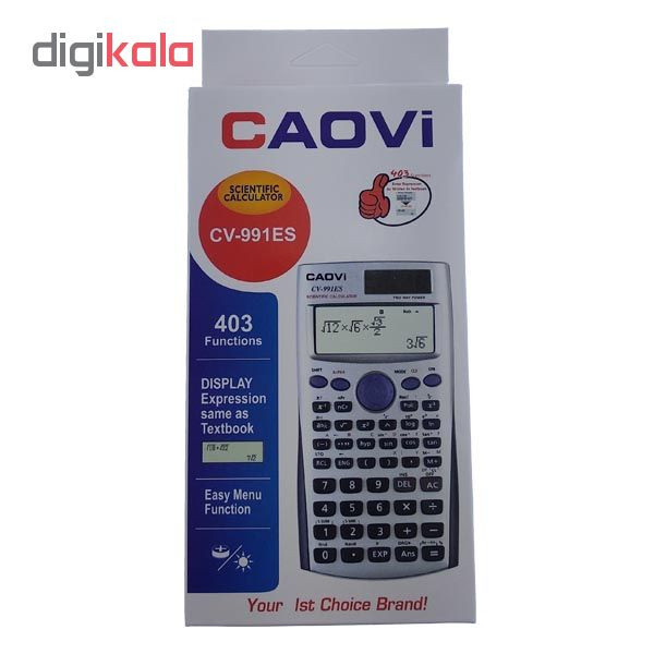 ماشین حساب کائووی مدل CV-991ES 1