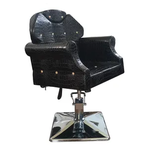 صندلی آرایشگاهی فاپکو کد 431