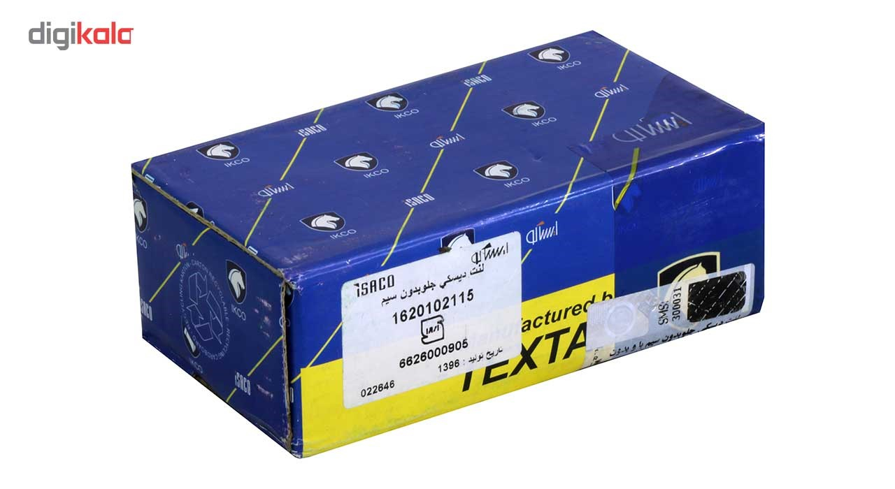 لنت ترمز جلو تکستار مدل 1620102115 مناسب برای پژو 206