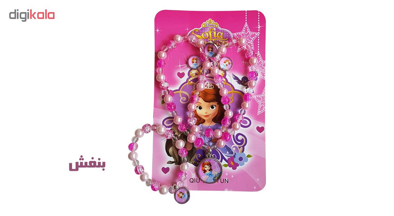 نیم ست دخترانه طرح صوفیا کد ES1