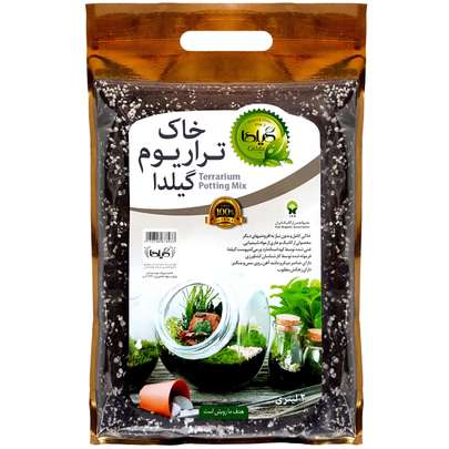 راهنمای خرید خاک مناسب تراریوم ( بی بو، سبک )