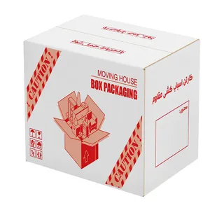 کارتن اسباب کشی مدل rf81911 بسته 11 عددی