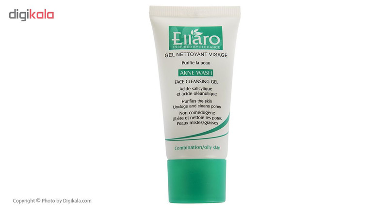 جعبه مراقبت از پوست مسافرتی الارو تحت لیسانس بسته 3 عددی