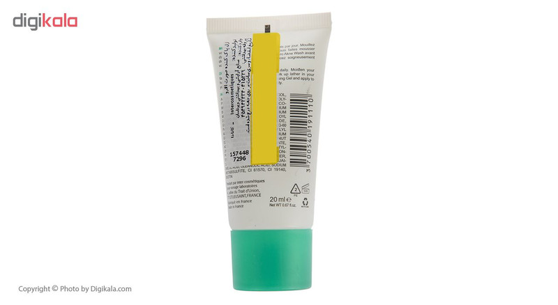 جعبه مراقبت از پوست مسافرتی الارو تحت لیسانس بسته 3 عددی