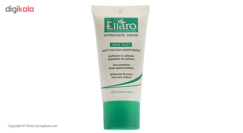 جعبه مراقبت از پوست مسافرتی الارو تحت لیسانس بسته 3 عددی