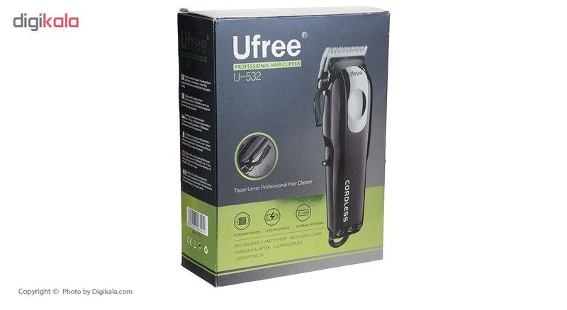 ماشین اصلاح موی سر یوفری مدل U-532 ماشین اصلاح موی سر یوفری مدل U-532