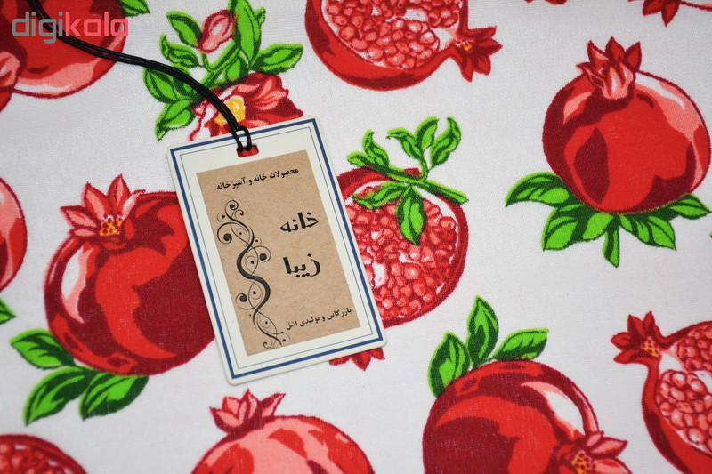 ست دم کنی 3 تکه خانه زیبا کد T302 ست دم کنی 3 تکه خانه زیبا کد T302