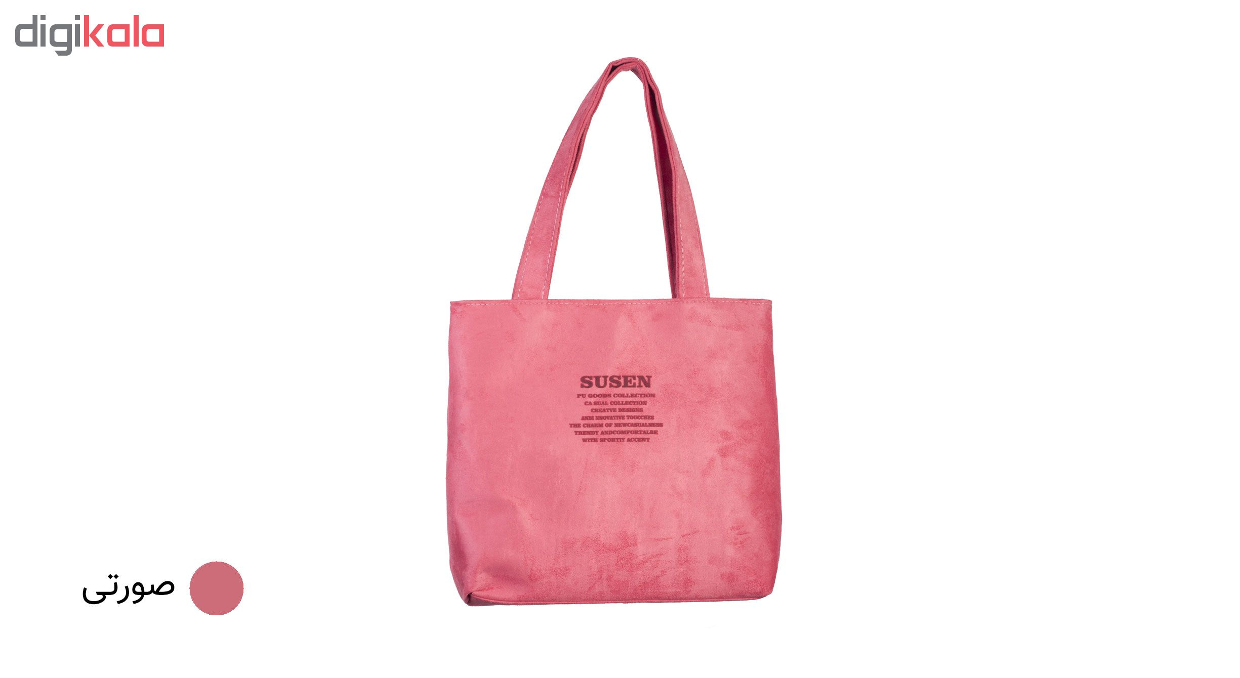 کیف رودوشی زنانه کد 920