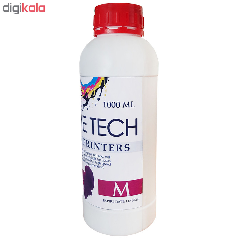 جوهر قرمز مخزن هوم تک مدل EPM1 حجم 1 لیتری