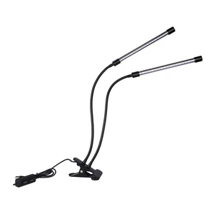 چراغ رشد گیاه 20 وات مدل sy808t