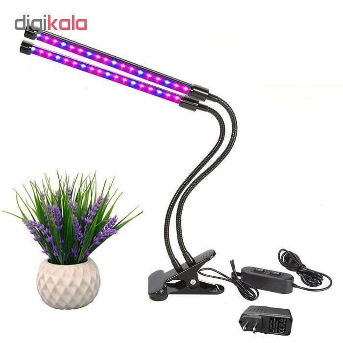 چراغ رشد گیاه 20 وات مدل SY808T
