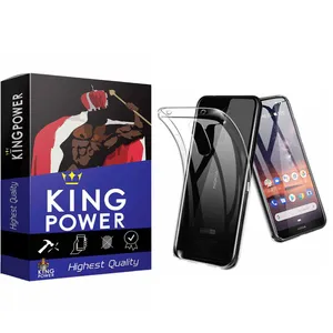 کاور کینگ پاور مدل V21 مناسب برای گوشی موبایل نوکیا 3.2