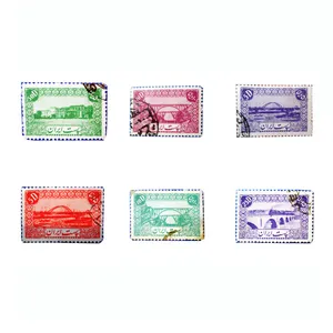 تمبر یادگاری سری دوم پستی کد 421 مجموعه 6 عددی