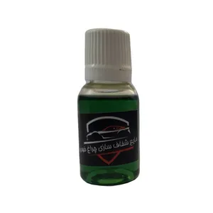 محلول شفاف کننده چراغ خودرو کد 8237 حجم 20 میلی لیتر