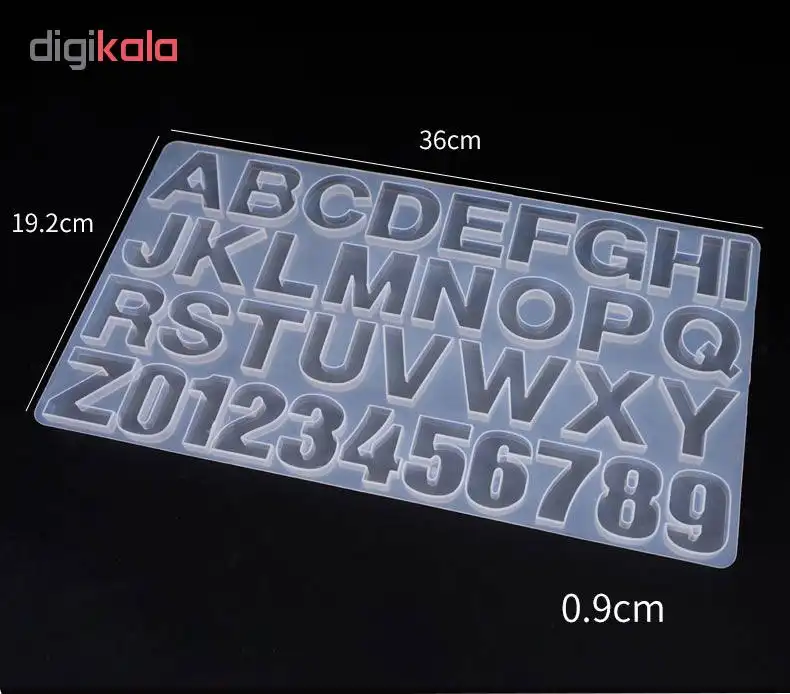 قالب شکلات طرح حروف انگلیسی کد 1026