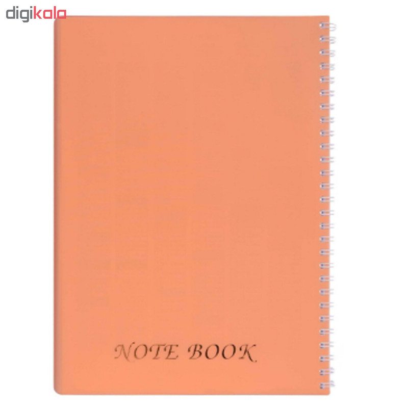 دفتر مشق 60 برگ پاپکو مدل NB-615