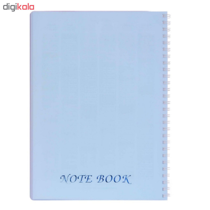 دفتر مشق 60 برگ پاپکو مدل NB-615