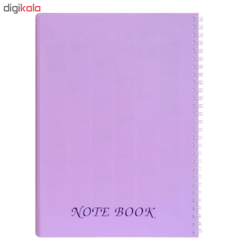 دفتر مشق 60 برگ پاپکو مدل NB-615