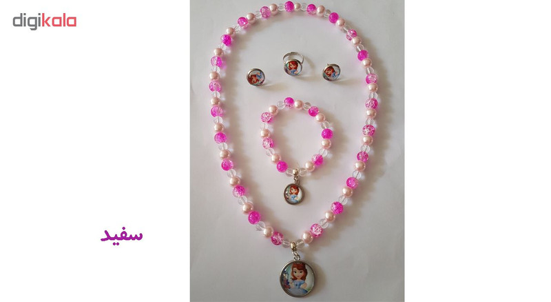 نیم ست دخترانه طرح صوفیا کد ES1