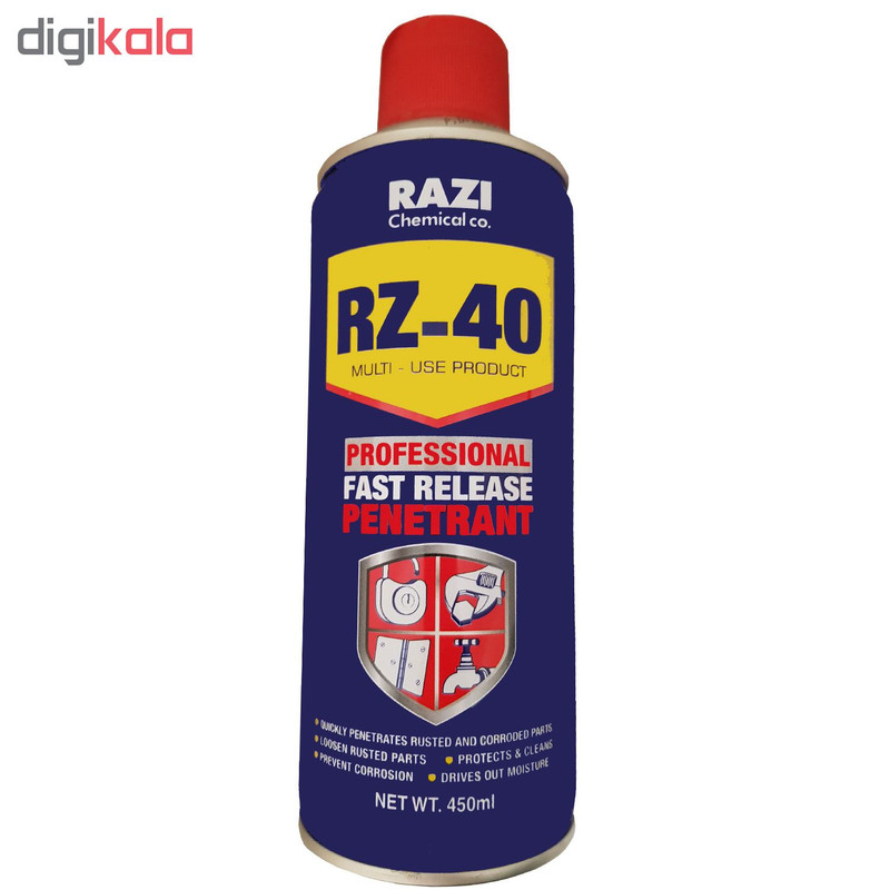 اسپری روان کننده رازی مدل RZ-40 حجم 450 میلی لیتر