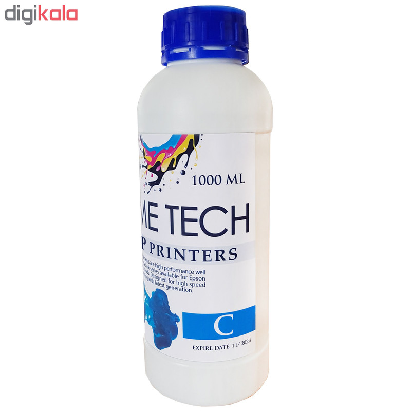 جوهر آبی مخزن هوم تک مدل HC1 حجم 1 لیتری