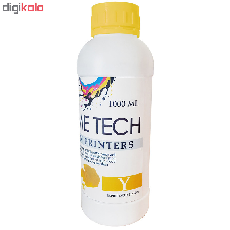 جوهر زرد مخزن هوم تک مدل CY1 حجم 1 لیتری