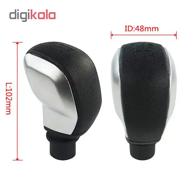 سر دنده کد 208