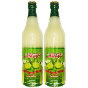 آب لیمو کوهک حجم 600 میلی لیتر بسته 2 عددی